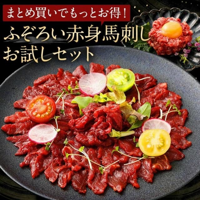 Tӂ낢ԐgnhZbg 210gZbg
